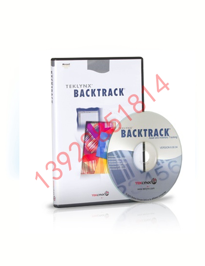 backtrack资产跟踪软件