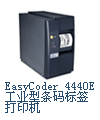 �����4440E